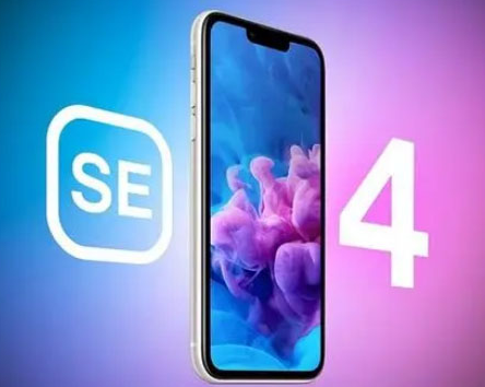 武进苹果SE维修分享iPhoneSE受众群体是哪些 