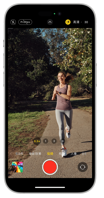 武进苹果14维修店分享iPhone 14 机型使用“运动模式”拍摄更稳定的视频 