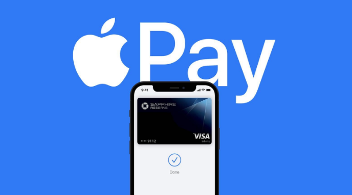 武进苹果14服务点分享iPhone 14 设置 Apple Pay 后，锁屏密码不正确怎么办 