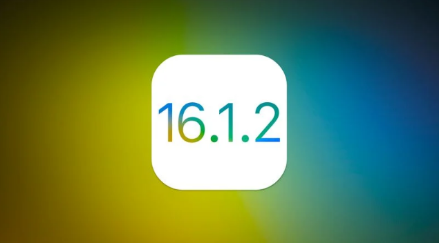 武进苹果维修分享iOS 16.2有Bug能降级吗？ iOS 16.1.2已关闭验证 