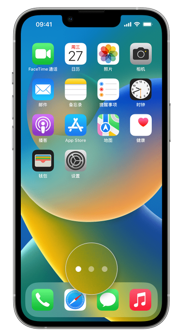 武进苹果手机维修分享iPhone 已安装的应用不见了怎么办 