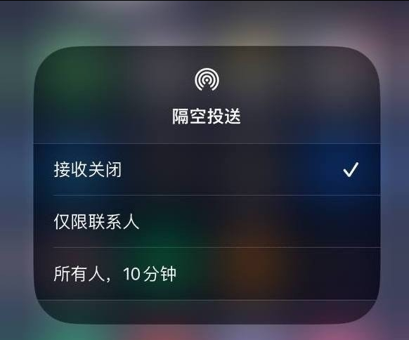武进苹果手机维修分享iOS 16.1.1 正式版修复了哪些问题 
