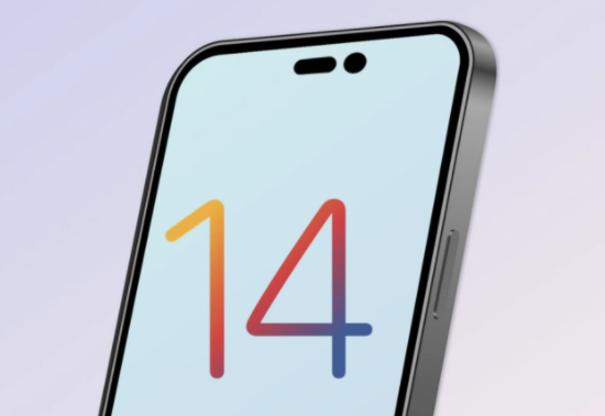 武进苹果14维修分享苹果iPhone14最快什么时候可以到手 