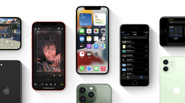 武进苹果手机维修分享iPhone14Pro涨价吗 
