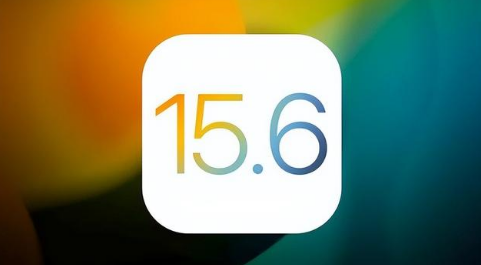 武进苹果手机维修分享iOS 15.6正式版是否可以无脑冲 