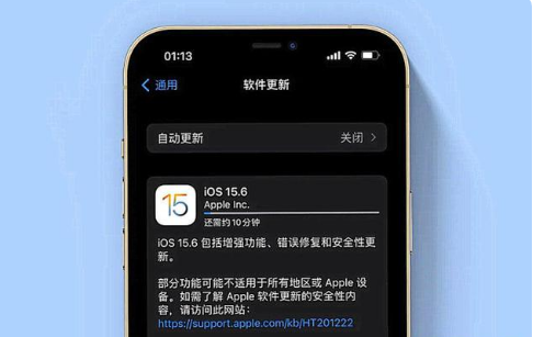 武进苹果手机维修分享iOS 15.6续航怎么样 