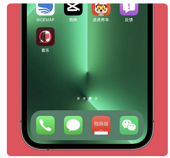 武进苹果手机维修分享iOS15.6正式版解决了哪些问题 