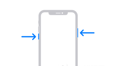 武进苹果13维修分享iPhone13屏幕失灵怎么办 