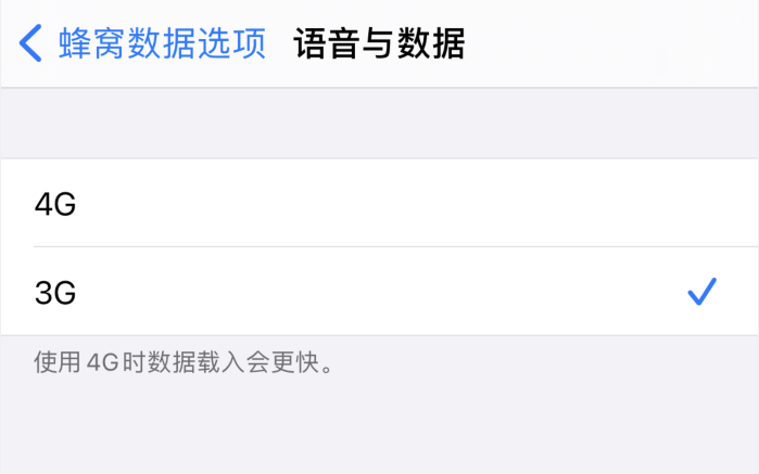 武进苹果手机维修分享iPhone 更新系统后找不到“个人热点”选项怎么办 