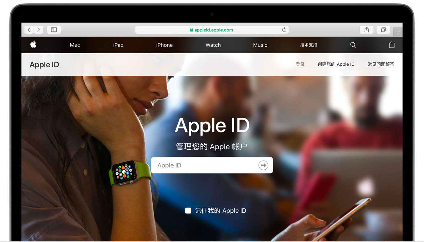 武进苹果手机维修分享iPhone 用户需注意 