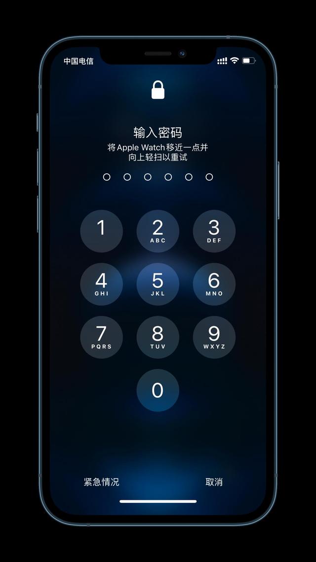 武进苹果手机维修分享Apple Watch解锁iPhone功能效果怎么样 