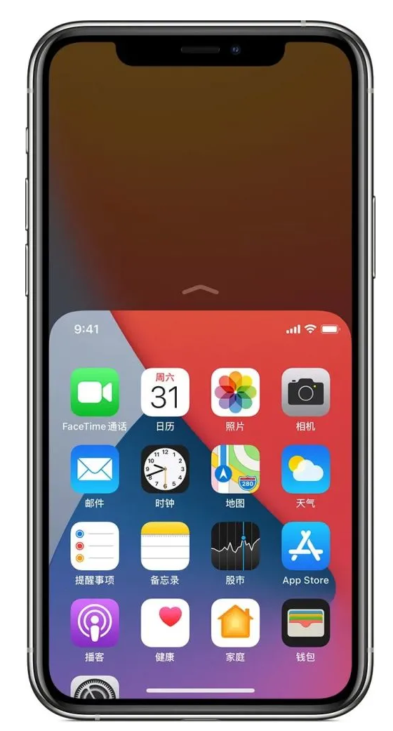 武进苹果手机维修分享iPhone 12单手点按屏幕使用方法 