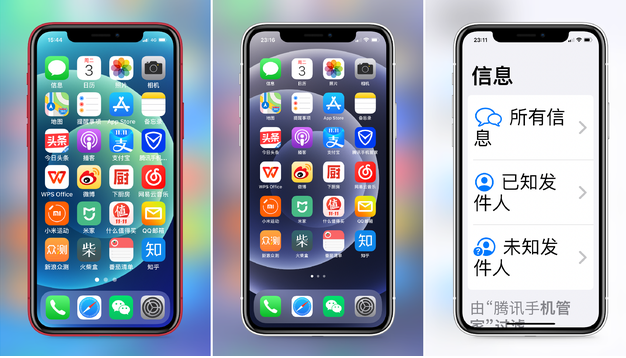 武进苹果手机维修分享iPhone12老人模式如何开启 