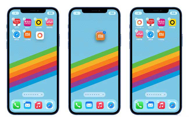 武进苹果手机维修分享iPhone 12如何批量移动 App 图标 