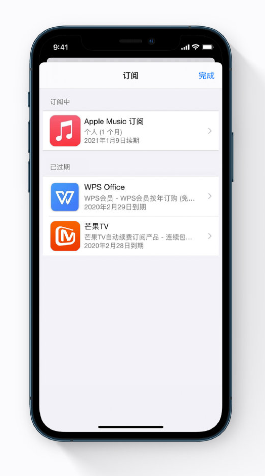 武进苹果手机维修分享小技巧 