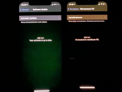 武进苹果手机维修分享iPhone12问题汇总 