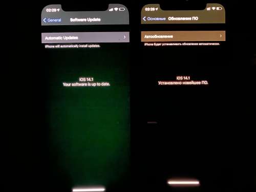 武进苹果手机维修分享iPhone 12 显示黑色画面时发绿光怎么办 