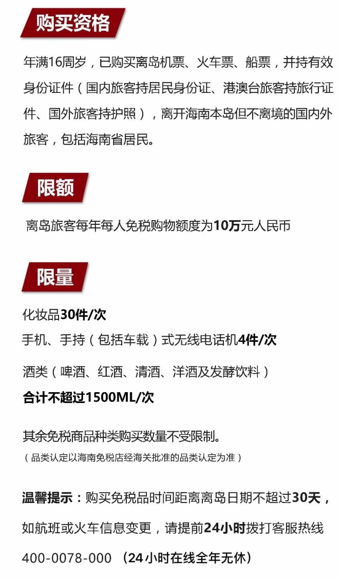 武进苹果手机维修分享琼版 iPhone 12 售价 4784 元起，如何才能买到 