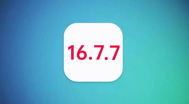 武进苹果手机维修分享iOS 16.7.7正式版升级_iOS 16.7.7 正式版一键刷机教程 
