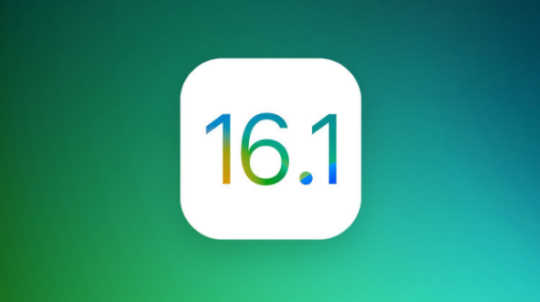武进苹果手机维修分享iOS 16.1 RC版升级_iOS 16.1 RC版一键刷机教程 