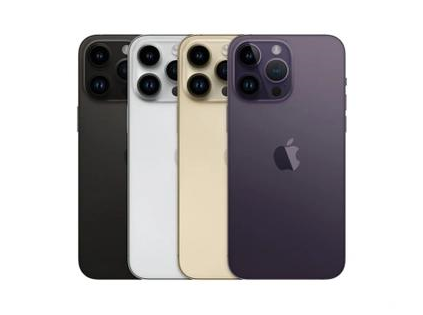 武进苹果维修点分享iPhone 14 Pro Max通知与配件排错 